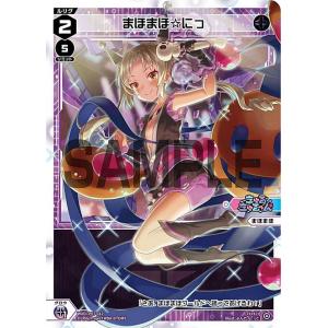 遊戯王5D's OCG ザ・シャイニング・ダークネス 【BOX販売
