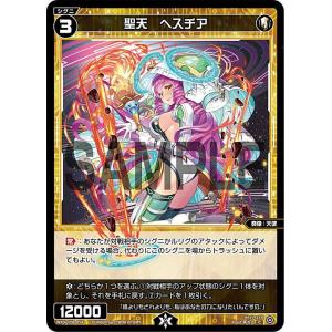 コードハート ピルルク// THE DOOR SRP WIXOSS ウィクロス Piruluk//THE DOOR, Code: Heart | WIXOSS Wiki | Fandom