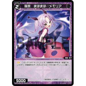 ボルメテウス・レインボー・ドラゴン 加賀美ハヤト サイン入り ボルメテウスレインボードラゴン サイン入 加賀美ハヤト - メルカリ