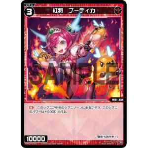 No.0076【PSA10】ヴァイスシュヴァルツブラウ　草むしり　SP ちいかわ ヴァイスシュヴァルツブラウ CIKW/02B-008 草むしり くり