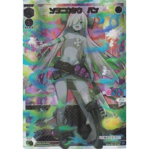 ウィクロス WX25-P2-007 一体分身 (LR ルリグレア) : トレカショップ