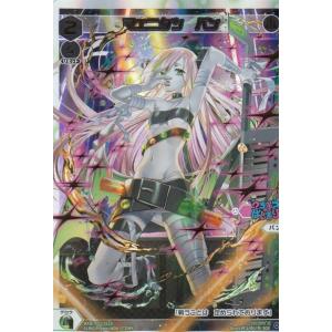 ウィクロス WIXOSS コードハート ピルルク//THE DOOR SRP4枚 SR コードハート ピルルク//THE DOOR 販売 | [WXDI-16] LEGENDARY DIVA