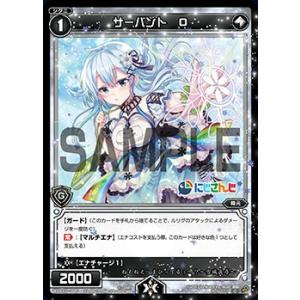 イラスト違い】遊戯王 ラッシュデュエル RD/KP18-JP048 エクス