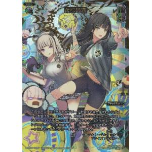 英語版 トゥーン・カオス・ソルジャー 1st コレクターズレア 遊戯王 RA03-EN272 トゥーン・カオス・ソルジャー (英語版 1st Edition