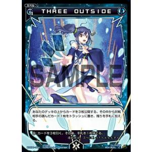 ウィクロス 尾刃カンナ ブルアカ SSR 4枚 パラレル 拡張パック「ブルー