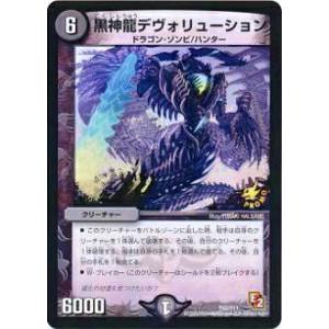 ポケモンカードゲーム ポケモンカード M2a ハイクラスパック MEGA