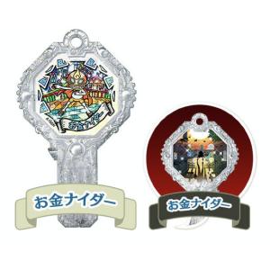 ヴァイスシュヴァルツ FT/S120-027S 煌めく星霊の力 ルーシィ