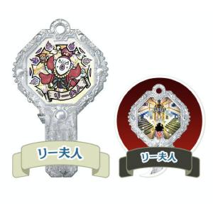 ノガッパ/ノガッパ (ノーマル)】 妖怪アークK5 〜挑め!最後の宝玉七将