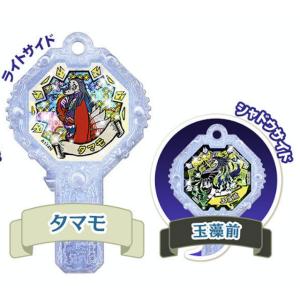 【タマモ/玉藻前 (ノーマル)】 妖怪アーク零 〜銀幕の向こう側〜｜lead-netstore