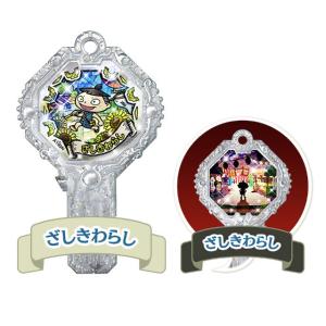 コンたん/コンたん (ノーマル) 】 妖怪アークK 6 〜救え!絶滅危惧妖怪