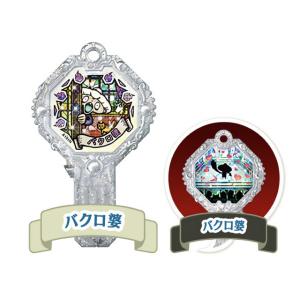 窯元熱/窯ドウ魔 (ノーマル) 】 妖怪アーク 4th 〜未知への扉