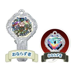 ノガッパ/ノガッパ (ノーマル)】 妖怪アークK5 〜挑め!最後の宝玉七将