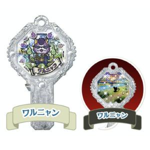 妖怪アーク 3rd フルコンプ バラ売り不可 コンブさん/コンブさん (ノーマル) 】 妖怪アーク 4th 〜未知への扉