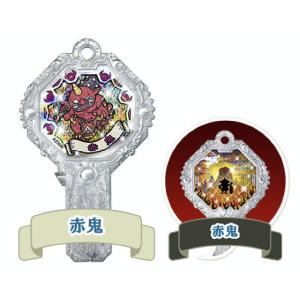 えんらえんら (レア) 】 妖怪アークK 7 〜降臨!妖魔界の大王