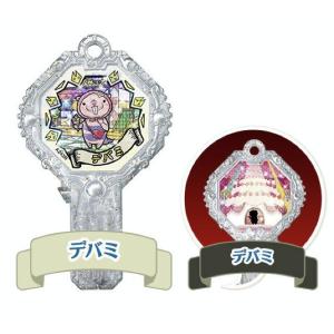 フユニャン (キラホロ・レアランク)】 妖怪アークK4 〜お宝いっぱい