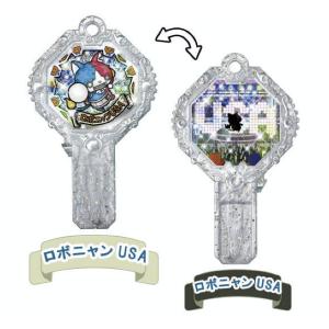 雷オトン (ノーマル) 】 妖怪アークSP シャドウサイド究極セレクション