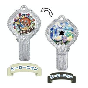 ラストブシニャン (超激レア/シークレット) 】 妖怪アークK 6 〜救え