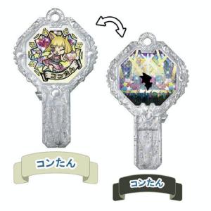 青鬼/青鬼 (キラホロ・レアランク)】 妖怪アークK5 〜挑め!最後の宝玉