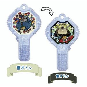 赤鬼 (キラホロ・レアランク)】 妖怪アークK4 〜お宝いっぱい！集まれ