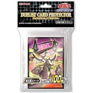 ヴァンガード(デッキ4つ レザーシート 紙シート4枚 ケース ファイターコイン) ヴァンガード(デッキ4つ レザーシート 紙シート4枚 ケース ファイター