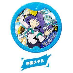 15BBM 大相撲カード LEGEND 至宝 #33 寺尾 常史 : スポーツカード