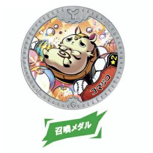 青箔サイン】ビルディバイドTCG ブライト BB-MKH-035SC 負けヒロイン