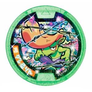 ノガッパ】 妖怪メダル♪ ツワモノレアモノ！人気者！ : トレカ