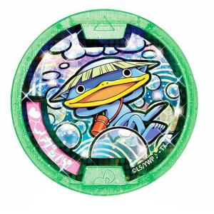 はぐれメダル] モモタロニャン (Sレア) 】 妖怪Sメダル 燃えろ！炎の