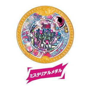 バトルスピリッツ ドライビングフォース（Xレア） 永皇の輝き（BS76