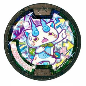 妖怪ウォッチ妖怪メダル、アニバーサリーメデタイfor妖怪ウォッチ 楽天市場】【アニバーサリー メデタイ (Sレア) 】 妖怪Sメダル