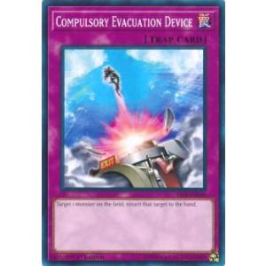 遊戯王 YS18-EN040 強制脱出装置 Compulsory Evacuation Device...