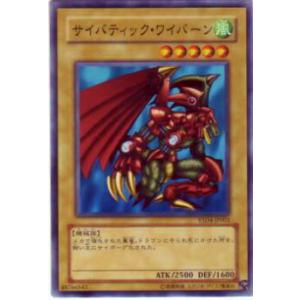 ニケ ニベルアリーナ ST02-001 ギルティ (L リーダー) スターター