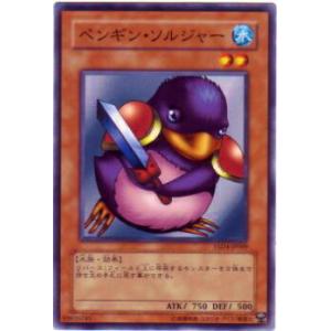 コナミデジタルエンタテインメント 【アジア版】遊戯王OCG デュエル