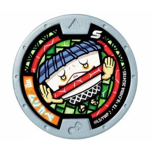 遊戯王 ホログラム缶バッジ 限定品 公式 闇マリク 12個 遊戯王 ホログラム缶バッジ 限定品 公式 闇マリク 12個 遊戯王