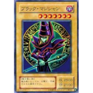 遊戯王 26PP-JP018 エンディミオンの侍女ジェニー (日本語版 ノーマル