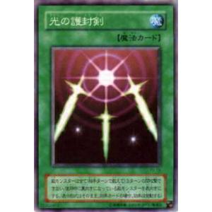 天*品様 遊戯王　ゲートガーディアン　マジシャンオブブラックカオス　初期 Amazon.co.jp: 遊戯王 大会限定 2枚セット ゲートガーディアン