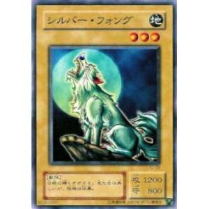 プレイ用】遊戯王 YU-41 マジシャン・オブ・ブラックカオス(日本語版
