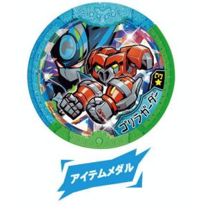 ゴリラ キャラクターの商品一覧 通販 Yahoo ショッピング