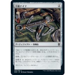 ポケモンカードゲーム ポケモンカード 66/64 ひかるコイキング/Shining