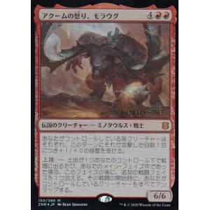 ヴァイスシュヴァルツ カウボーイ人形ウッディ・プライド SP ヴァイスシュヴァルツ カウボーイ人形 ウッディ・プライド SP