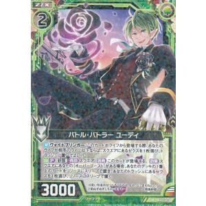 ポケモン - ボスの指令　サカキ ボスの指令(サカキ) 051/053｜ポケカシングルカード通販｜Clove