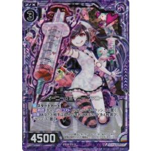 遊戯王オフィシャルカードゲーム デュエルモンスターズ 遊戯王
