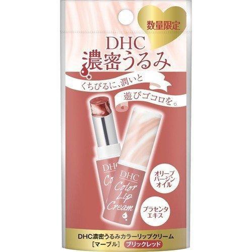 CG30 DHC 濃密うるみ カラー リップクリーム マーブル ブリックレッド 2.5g