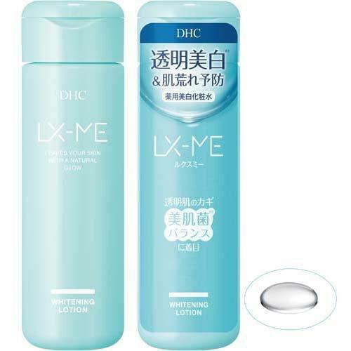 CG31 DHC ルクスミー 薬用 ホワイトニング ローション 180ml