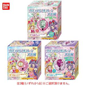 X351 バンダイ 魔法つかいプリキュア リンクルストーン入浴剤 1包 オレンジの香り｜lead