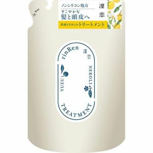 CH93 ビーバイイー リンレン レメディアル トリートメント ユズ＆ネロリ 詰替 400ml｜lead