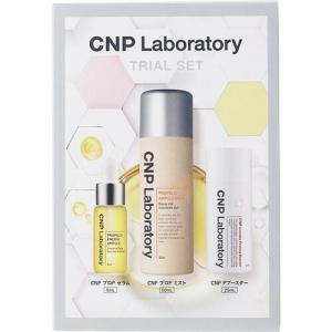 CC76 銀座ステファニー ＣＮＰ Ｌａｂｏｒａｔｏｒｙ トライアルセット 基礎化粧品 化粧水 美容...