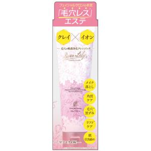 BW72 ディアリリー ブルームクレイクレンジングジェル 100g