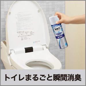 目玉特価 AJ46 エステー トイレの消臭力ス...の詳細画像4