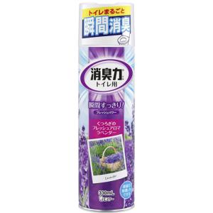 目玉特価 AJ47 エステー トイレの消臭力スプ...の商品画像